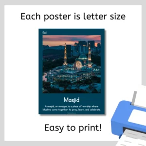 A letter-sized poster of a lit mosque at twilight with text about poster size and printing.